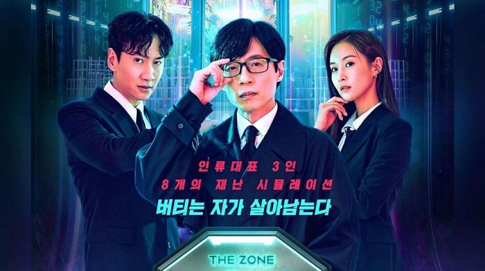 Xem Phim The Zone: Endure To Survive, The Zone: Endure To Survive 2022 Xem Phim The Zone: Endure To Survive, The Zone: Endure To Survive 2022