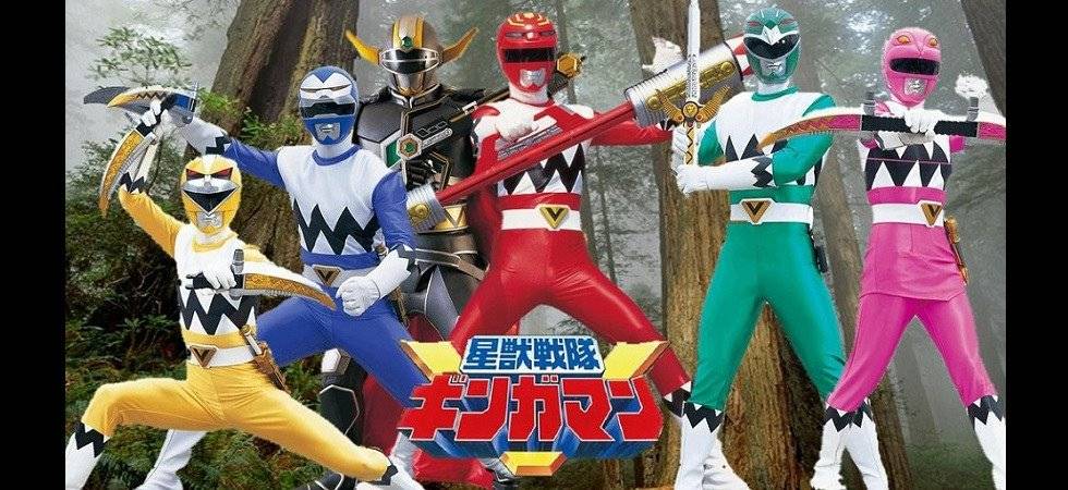 Seijuu Sentai Gingaman (1998) (1998)