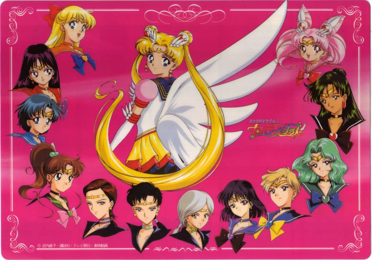 Xem Phim Thuỷ Thủ Mặt Trăng: Sailor Stars, Sailor Moon Sailor Stars Bishoujo Senshi Sailor Moon: Sailor Stars 1996