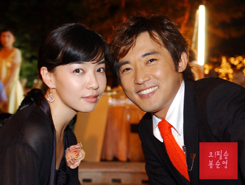 Xem Phim Tuổi Thanh Xuân, Oh! Feel Young 2004 Xem Phim Tuổi Thanh Xuân, Oh! Feel Young 2004