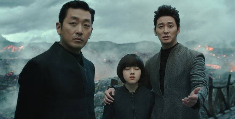 Along With The Gods: The Two World (2017)