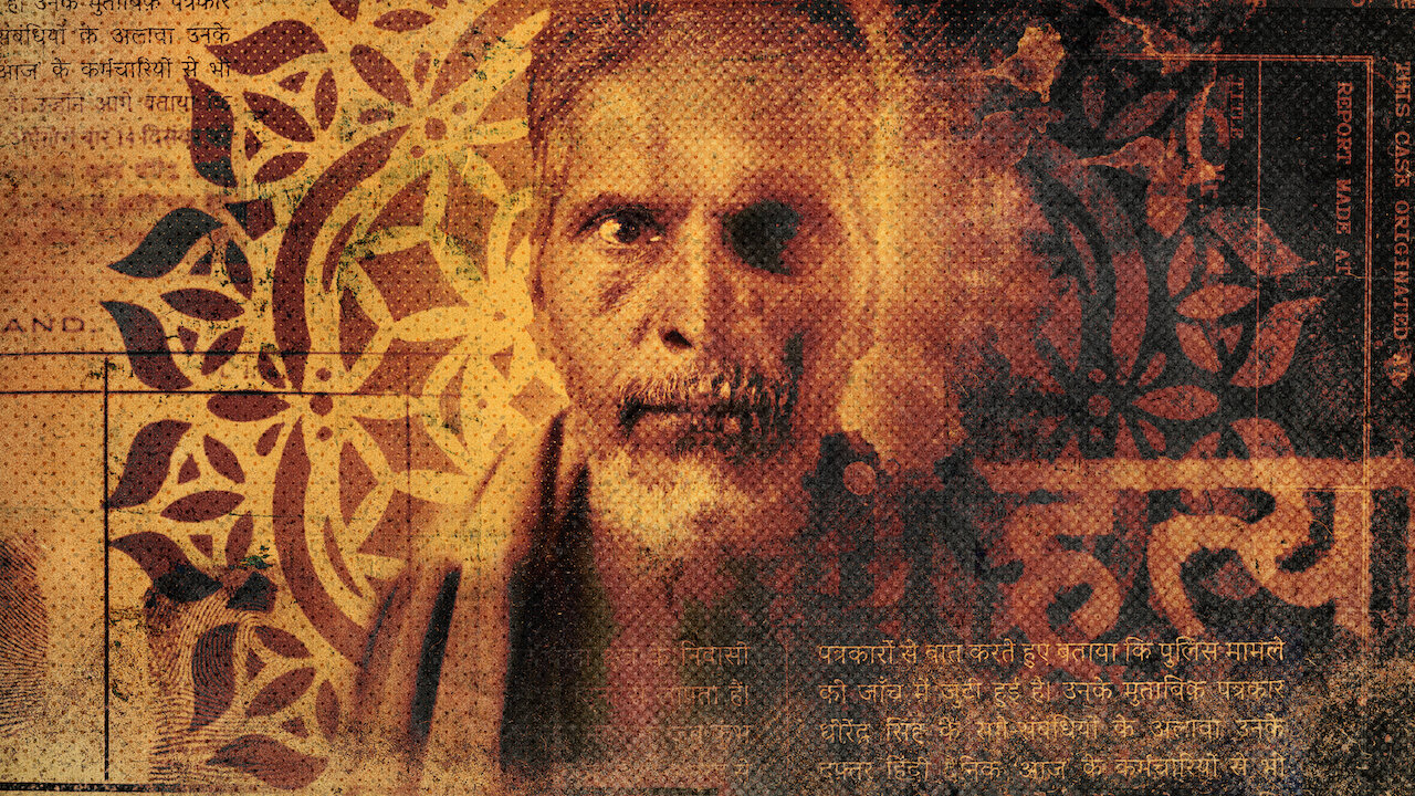 Xem Phim Sát nhân Ấn Độ: Nhật ký kẻ giết người hàng loạt, Indian Predator: The Diary of a Serial Killer 2022 Xem Phim Sát nhân Ấn Độ: Nhật ký kẻ giết người hàng loạt, Indian Predator: The Diary of a Serial Killer 2022