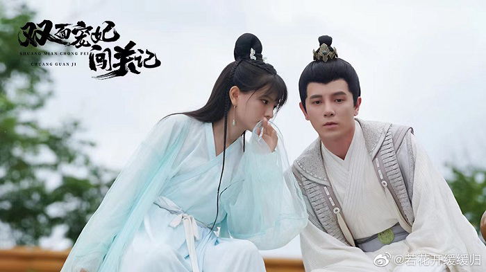 Xem Phim Nhật Ký Vượt Ải Của Sủng Phi Hai Mặt, Shuang Mian Chong Fei Chuang Guan Ji 2022 Xem Phim Nhật Ký Vượt Ải Của Sủng Phi Hai Mặt, Shuang Mian Chong Fei Chuang Guan Ji 2022