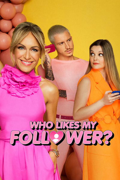 Who Likes My Follower? / Who Likes My Follower? (2022)