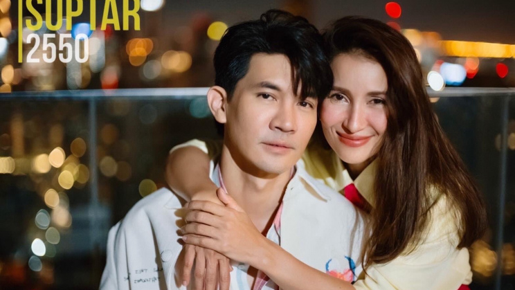 Xem Phim Suptar 2550, Superstar 2007 2022 Xem Phim Suptar 2550, Superstar 2007 2022