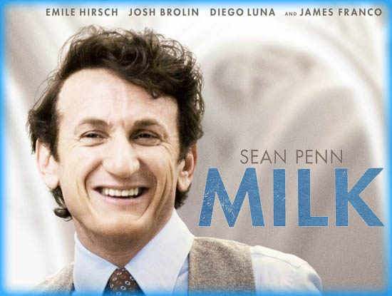 Milk / Milk (2008)