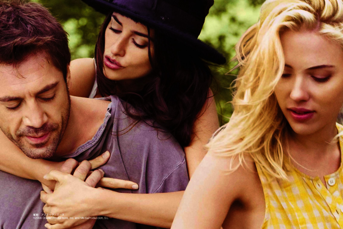 Xem Phim Chuyện Tình ở Barcelona, Vicky Cristina Barcelona 2008 Xem Phim Chuyện Tình ở Barcelona, Vicky Cristina Barcelona 2008