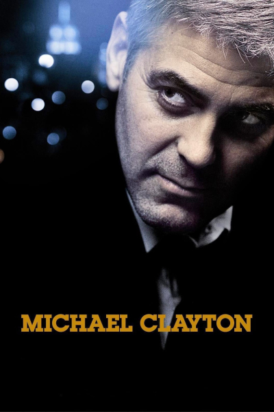 Michael Clayton / Michael Clayton (2007)