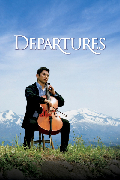 Departures / Departures (2008)