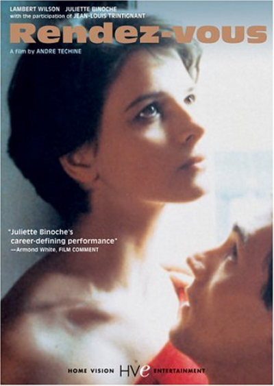 Điểm Hẹn, Rendez-vous / Rendez-vous (1985)