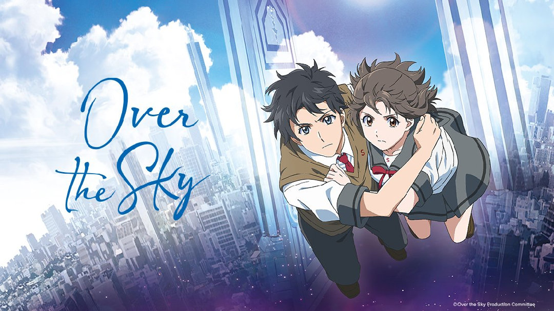 Over the Sky / Over the Sky (2020)