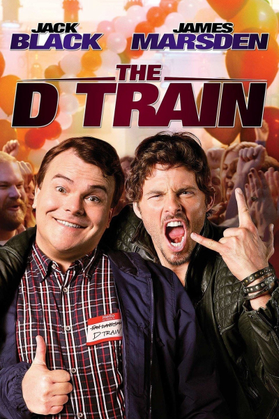 The D Train / The D Train (2015)