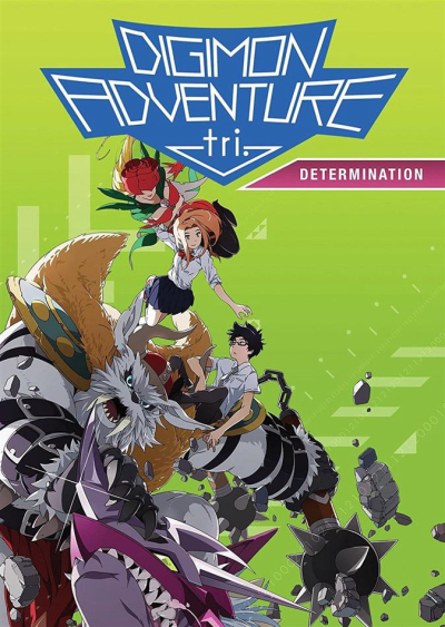 Digimon Adventure tri. 2: Ketsui Digimon Adventure Tri. - Chapter 2: Determination / Digimon Adventure tri. 2: Ketsui Digimon Adventure Tri. - Chapter 2: Determination (2016)