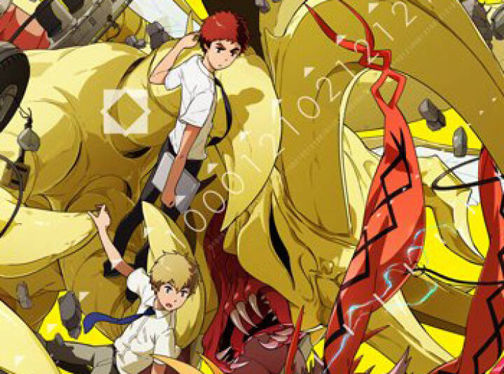 Digimon Adventure tri. 3: Kokuhaku Digimon Adventure Tri. - Chapter 3: Confession / Digimon Adventure tri. 3: Kokuhaku Digimon Adventure Tri. - Chapter 3: Confession (2016)