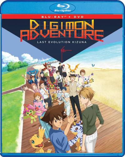 Digimon Adventure: Last Evolution Kizuna / Digimon Adventure: Last Evolution Kizuna (2020)