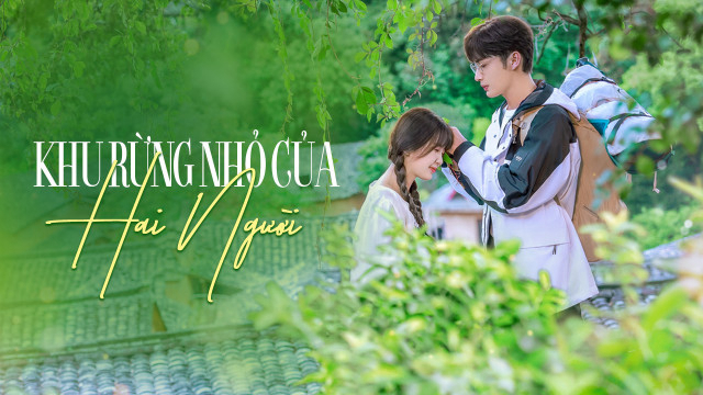Xem Phim Khu Rừng Nhỏ Của Hai Người, A Romance of the Little Forest 2022 Xem Phim Khu Rừng Nhỏ Của Hai Người, A Romance of the Little Forest 2022