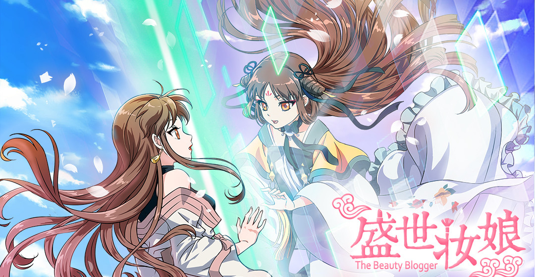 Xem Phim Thịnh Thế Trang Nương, The Beauty Blogger 2018 Xem Phim Thịnh Thế Trang Nương, The Beauty Blogger 2018