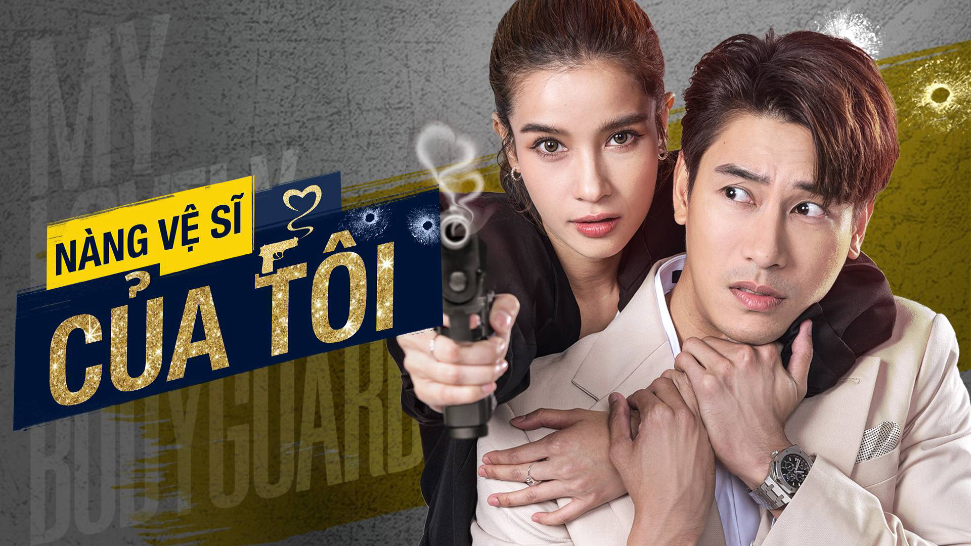 Xem Phim Nàng Vệ Sĩ Của Tôi, My Lovely Bodyguard 2022 Xem Phim Nàng Vệ Sĩ Của Tôi, My Lovely Bodyguard 2022