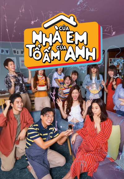 Nhà Của Em, Tổ Ấm Của Anh, One Year / One Year (2019)