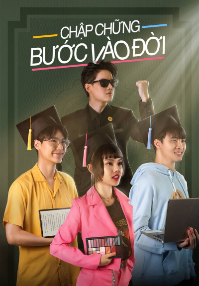 Chập Chững Bước Vào Đời, The Graduates / The Graduates (2020)