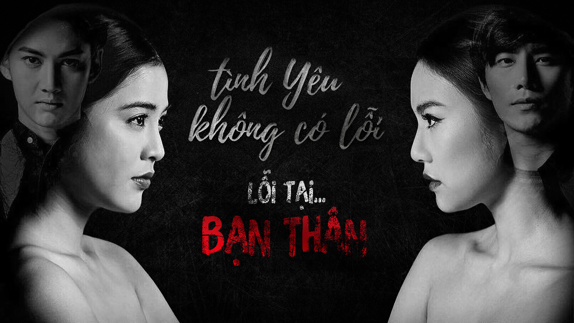 Xem Phim Tình Yêu Không Có Lỗi, Lỗi Do Bạn Thân, Club Friday - The Series 6: Best Friend 2016 Xem Phim Tình Yêu Không Có Lỗi, Lỗi Do Bạn Thân, Club Friday - The Series 6: Best Friend 2016