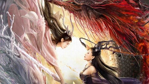 The Dragon Lady / The Dragon Lady (2022)