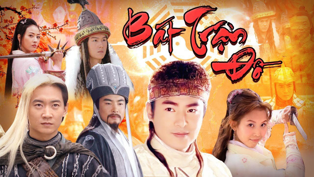 Xem Phim Bát Trận Đồ, Bát Trận Đồ 2006 Xem Phim Bát Trận Đồ, Bát Trận Đồ 2006