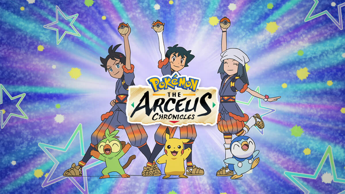 Pokémon: The Arceus Chronicles / Pokémon: The Arceus Chronicles (2022)