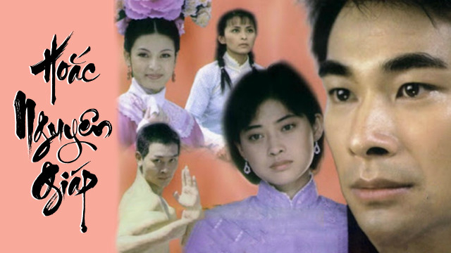 Xem Phim Hoắc Nguyên Giáp, Hoắc Nguyên Giáp 2001 Xem Phim Hoắc Nguyên Giáp, Hoắc Nguyên Giáp 2001