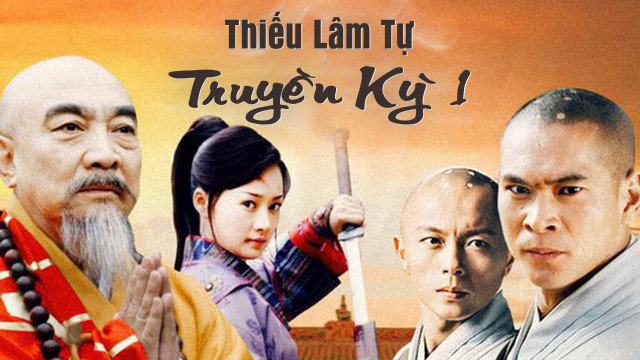 Thiếu Lâm Tự Truyền Kỳ 1 / Thiếu Lâm Tự Truyền Kỳ 1 (2007)