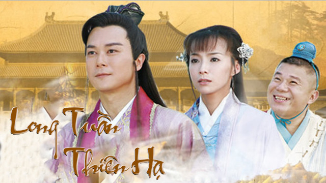 Xem Phim Long Tuần Thiên Hạ, Long Tuần Thiên Hạ 2016 Xem Phim Long Tuần Thiên Hạ, Long Tuần Thiên Hạ 2016