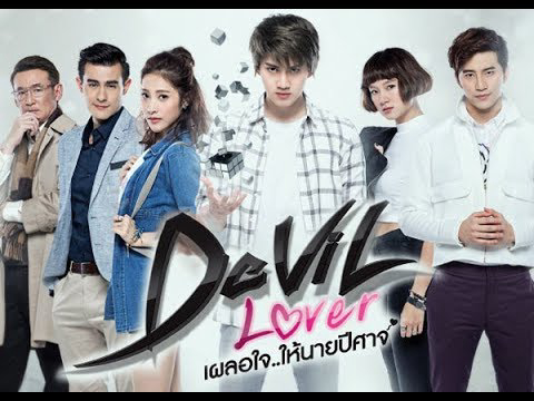 Xem Phim Người Tình Của Quỷ Dữ, Devil Lover 2015 Xem Phim Người Tình Của Quỷ Dữ, Devil Lover 2015