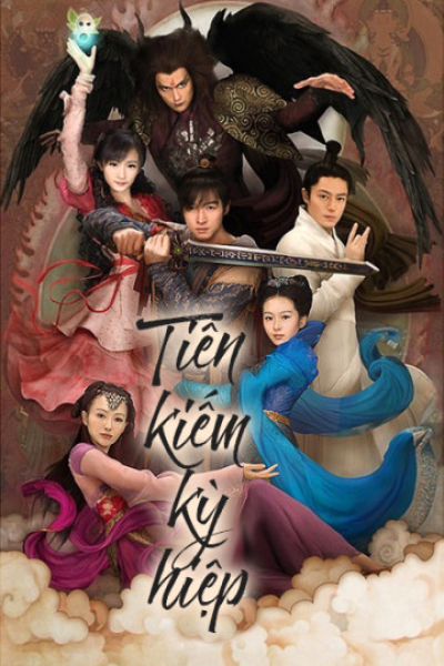 Tiên Kiếm Kỳ Hiệp / Tiên Kiếm Kỳ Hiệp (2009)