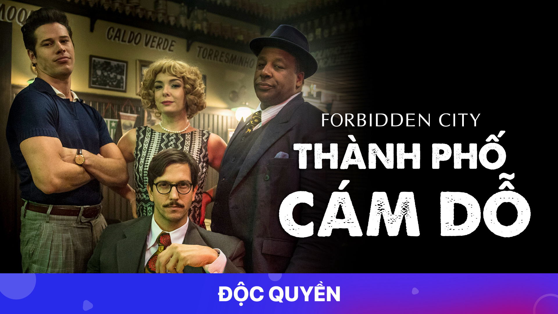 Xem Phim Thành Phố Cám Dỗ, Forbidden City 2017 Xem Phim Thành Phố Cám Dỗ, Forbidden City 2017