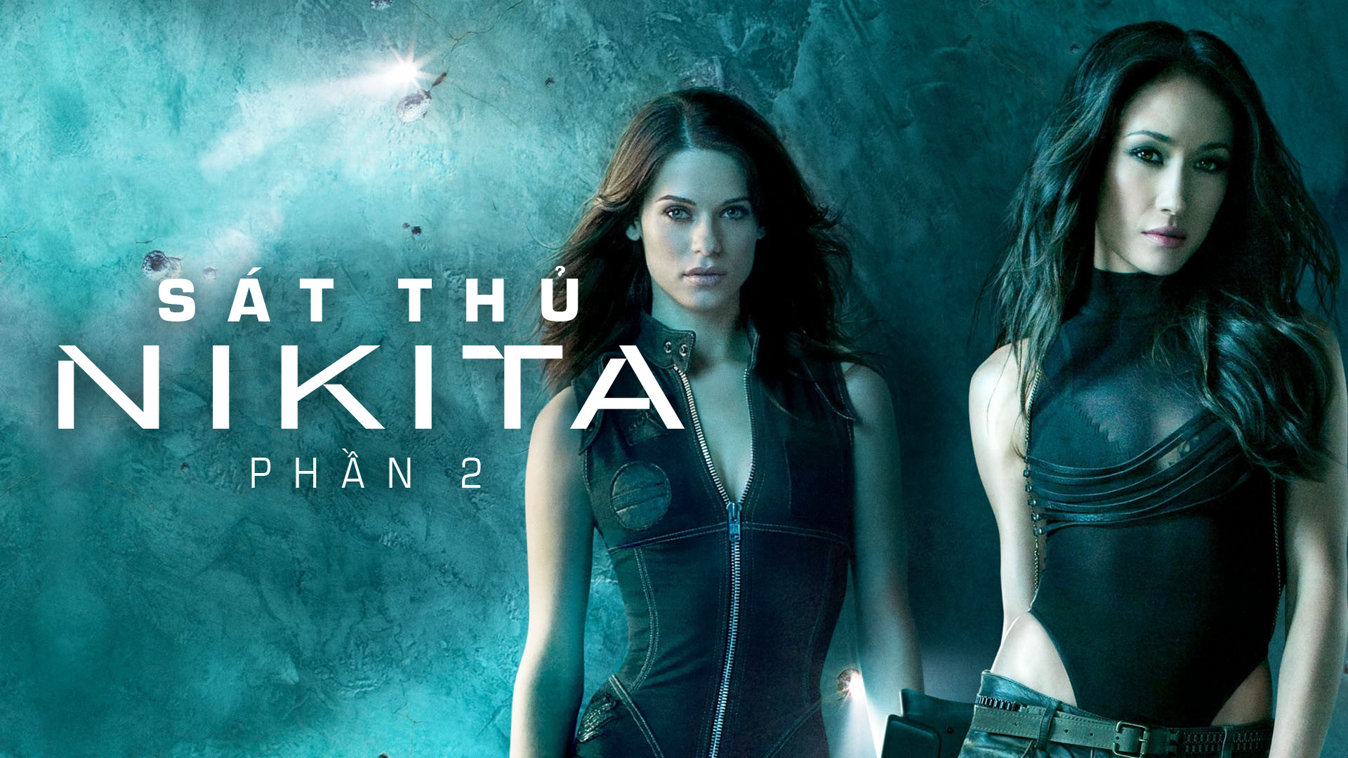 Nikita (Season 2) / Nikita (Season 2) (2011)