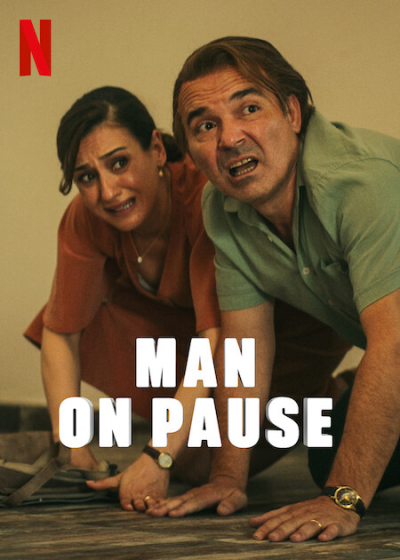 Man on Pause / Man on Pause (2022)
