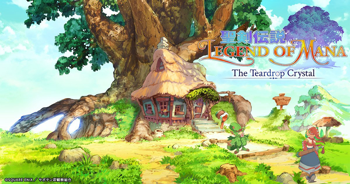 Xem Phim Legend of Mana - The Teardrop Crystal, 聖剣伝説 Legend of Mana -The Teardrop Crystal- 2022