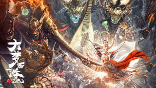 Xem Phim Đại Mộng Tây Du: Ngũ Hành Sơn, Journey To The West: The Five Elements Mountains 2022 Xem Phim Đại Mộng Tây Du: Ngũ Hành Sơn, Journey To The West: The Five Elements Mountains 2022