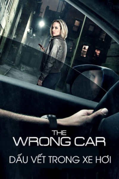 The Wrong Car / The Wrong Car (2016)