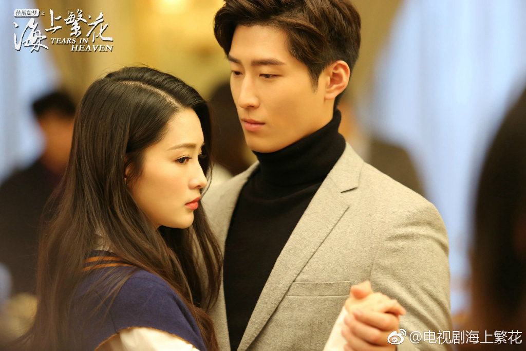 Xem Phim Hải Thượng Phồn Hoa, Tears in Heaven 2021 Xem Phim Hải Thượng Phồn Hoa, Tears in Heaven 2021