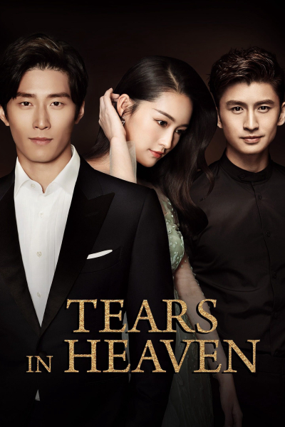 Tears in Heaven / Tears in Heaven (2021)