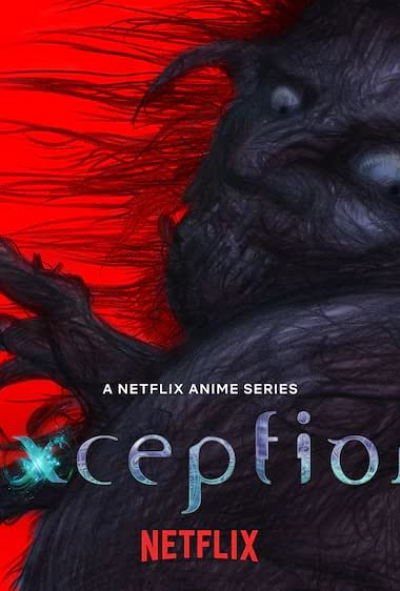 exception, exception / exception (2022)