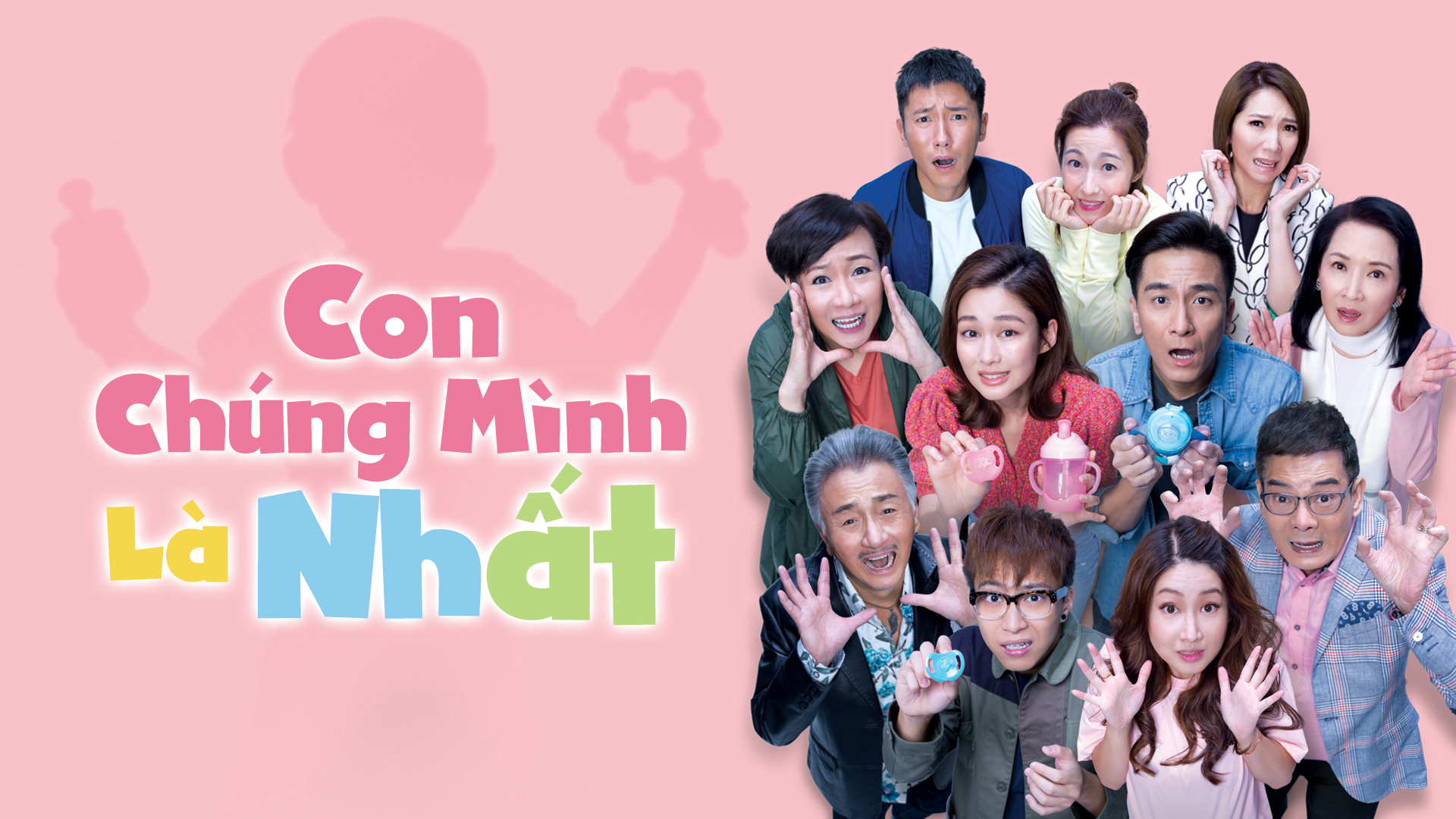 Xem Phim Con Chúng Mình Là Nhất, Plan 'B' 2021 Xem Phim Con Chúng Mình Là Nhất, Plan 'B' 2021
