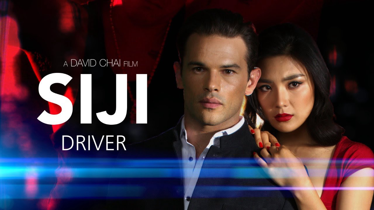 Xem Phim Tay Lái Siji, Siji: Driver 2018