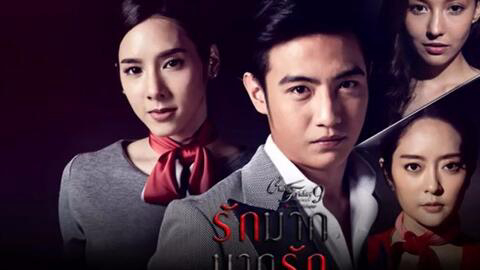 Xem Phim Giả Vờ Yêu, Club Friday The Series 11: Ruk Nok Kot 2010 Xem Phim Giả Vờ Yêu, Club Friday The Series 11: Ruk Nok Kot 2010