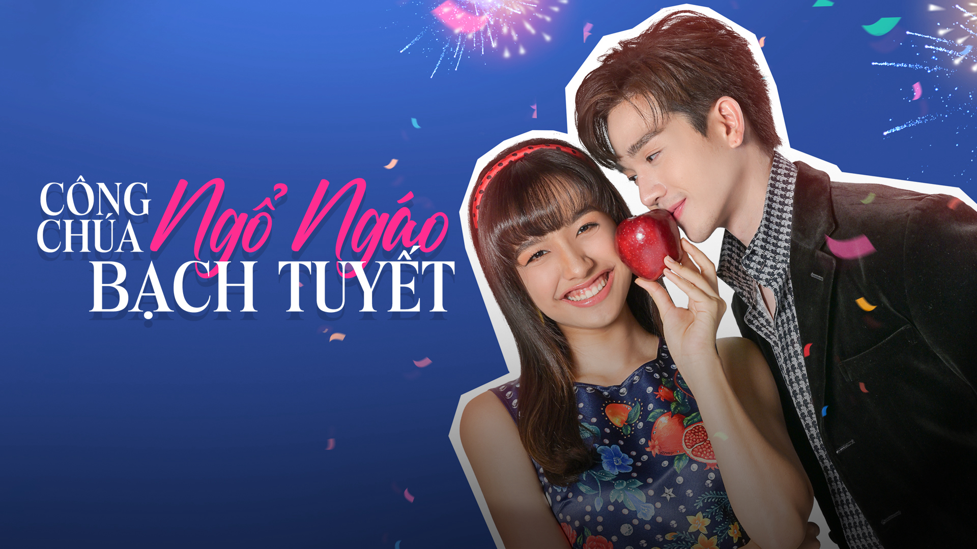 Xem Phim Công Chúa Ngổ Ngáo: Bạch Tuyết, My Sassy Princess: Snow White 2022 Xem Phim Công Chúa Ngổ Ngáo: Bạch Tuyết, My Sassy Princess: Snow White 2022