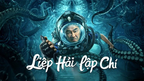 Xem Phim Liệp Hải Lập Chí, SEE THE SEA 2022 Xem Phim Liệp Hải Lập Chí, SEE THE SEA 2022