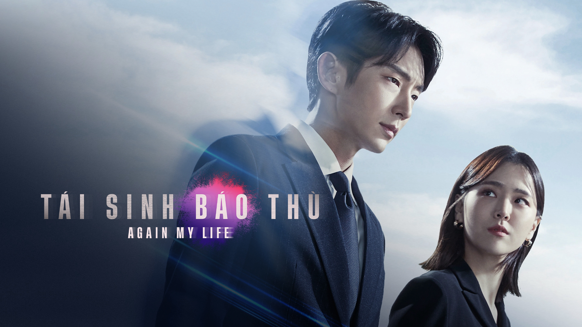 Xem Phim Tái Sinh Báo Thù, Again My Life 2022 Xem Phim Tái Sinh Báo Thù, Again My Life 2022