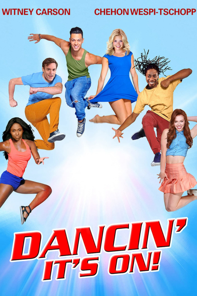 Dancin' - It's On! / Dancin' - It's On! (2015)