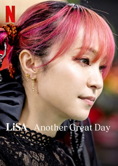 LiSA: Lại một ngày tuyệt vời, LiSA Another Great Day / LiSA Another Great Day (2022)